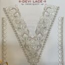 Devi Lace White Royal Embroidered Neck With Lace – Salwar & Suit Sets (1 Pcs)